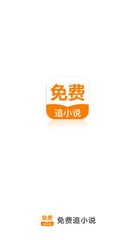 天博综合体育官方APP下载